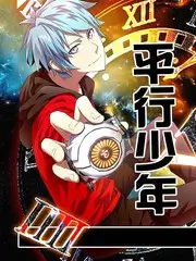声音考古队文化综艺在线观看
