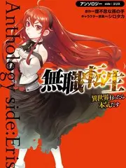 一日店长经营体验综艺在线观看